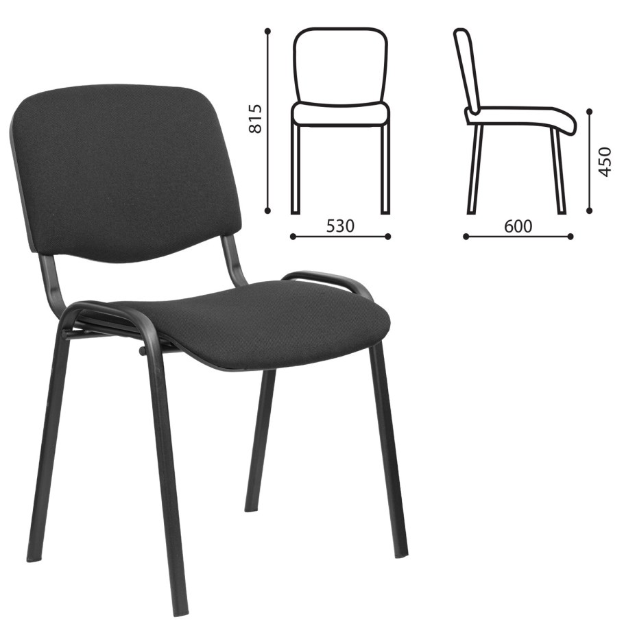 Стул Brabix ISO CF-001