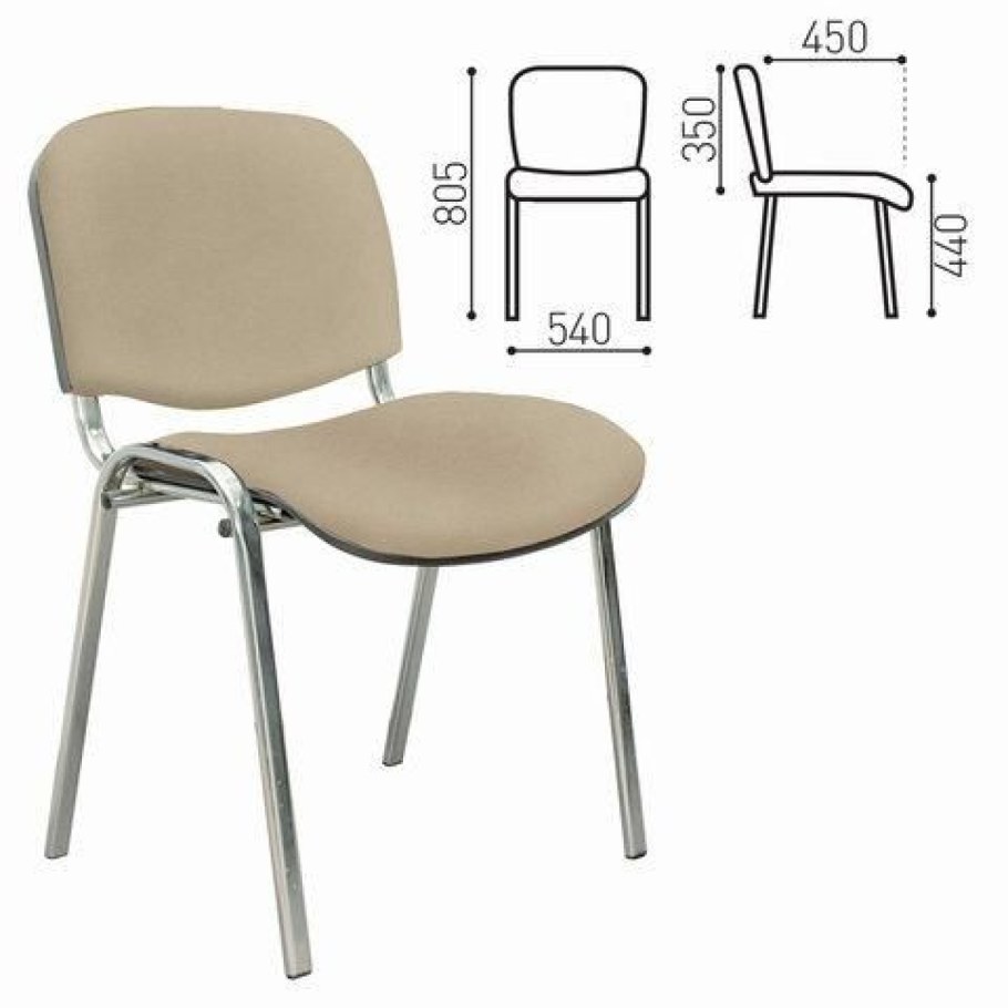 Стул Brabix ISO CF-005