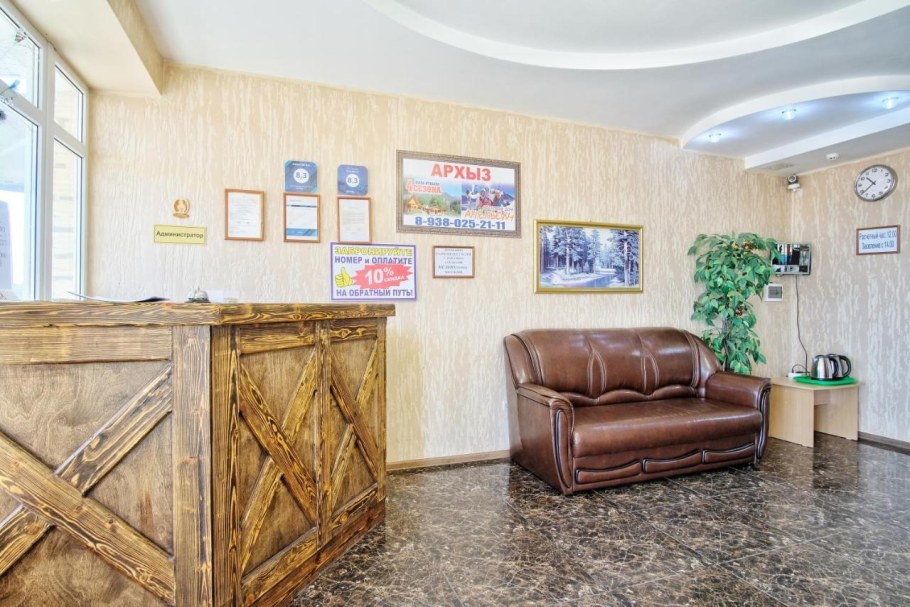 Отель 858 км Миллерово