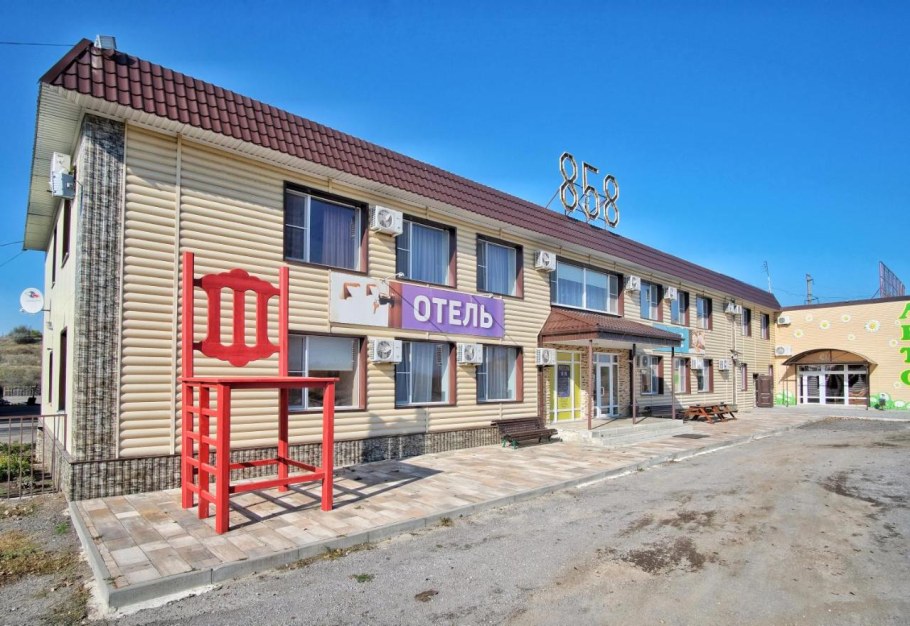 Отель 858 км Миллерово