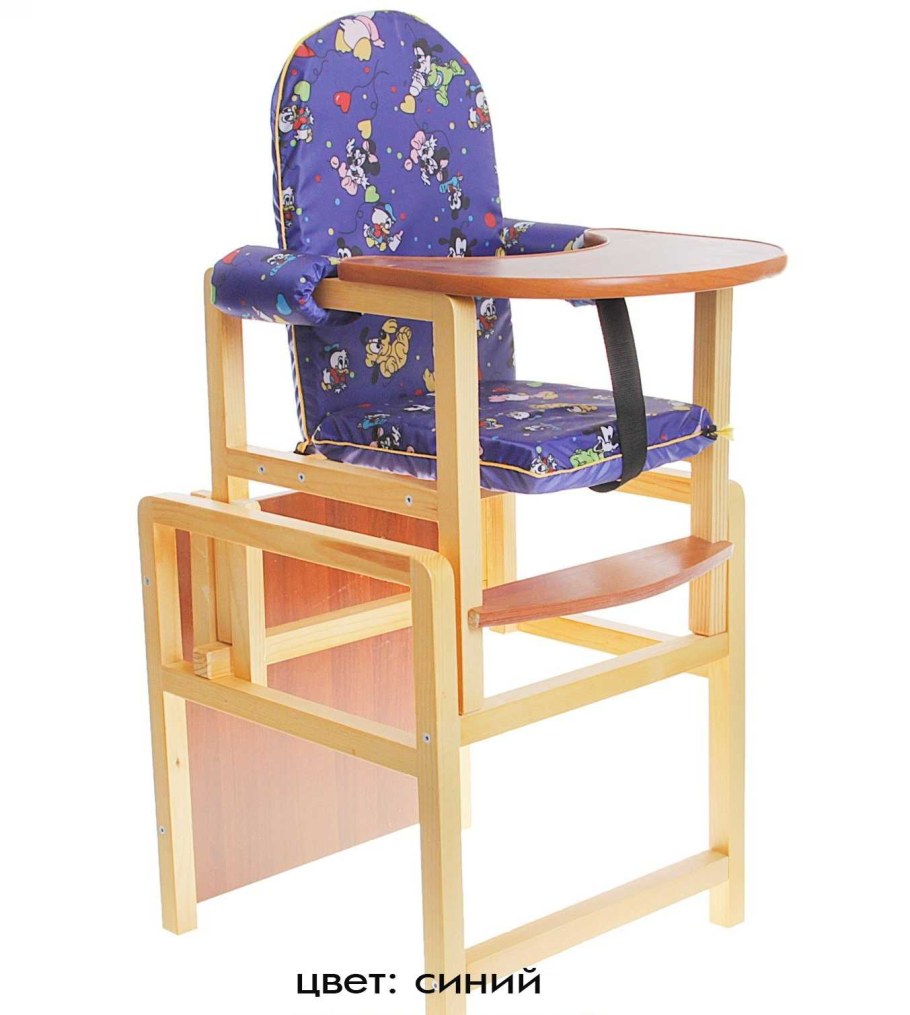 Стульчик-парта Сенс-м Ксения