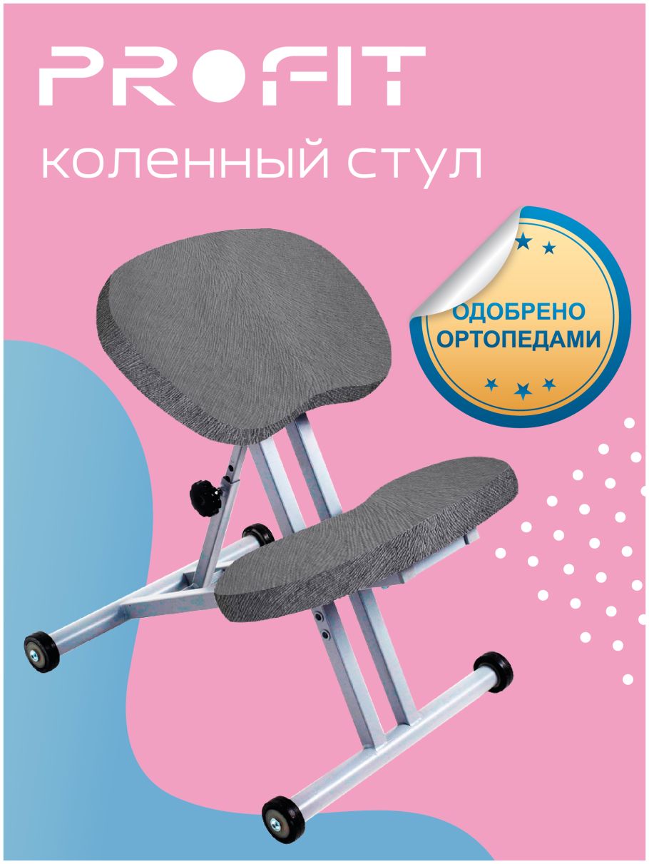 Стул Woodland Tourist Alu Midi (ASM-002) зеленый