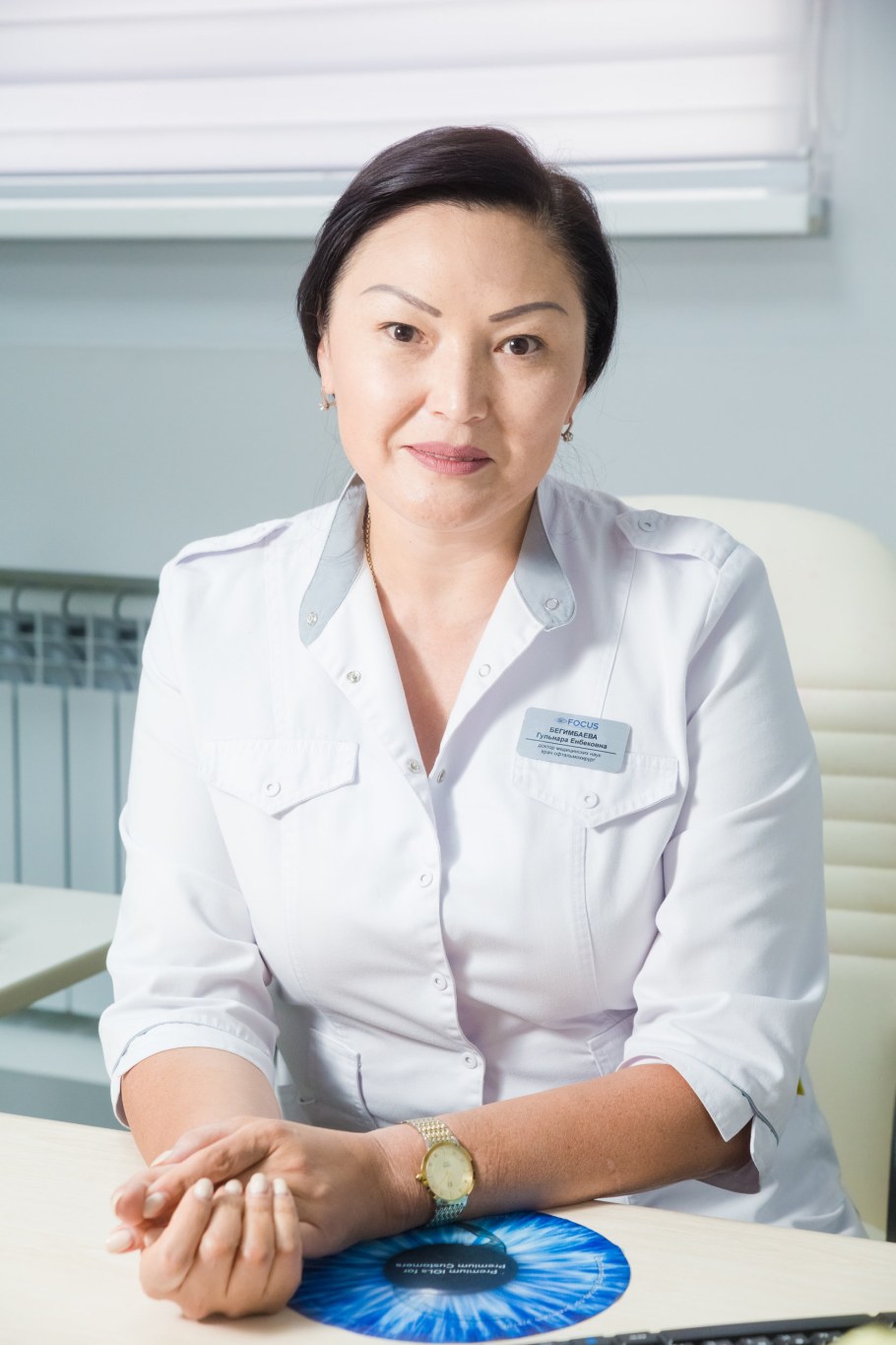 Медина фото специалистов