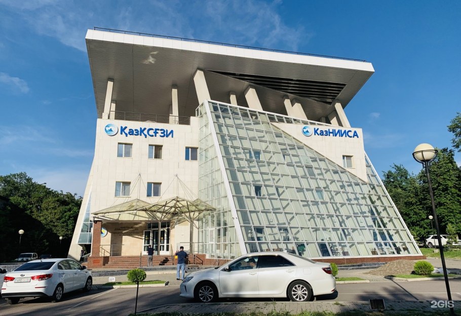 Проектный институт