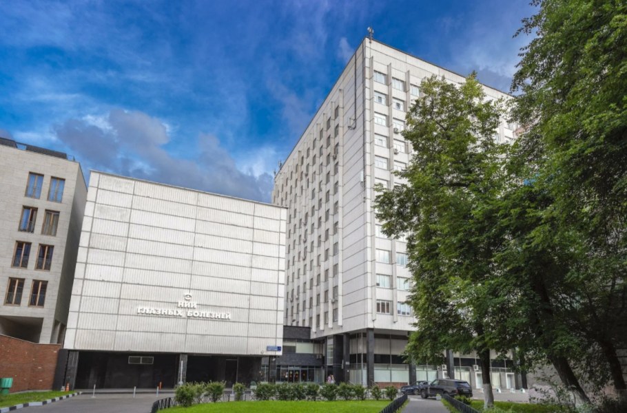 НИИ глазных болезней РАМН