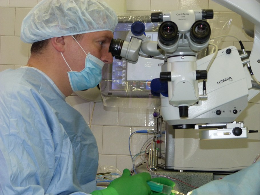 Глазной центр