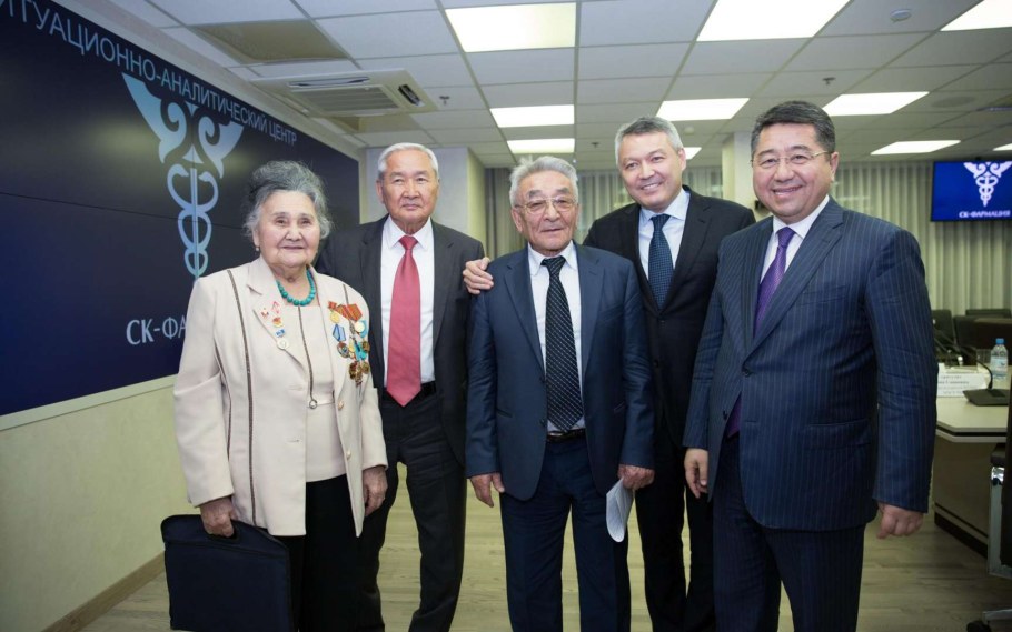 Академия еды Екатеринбург