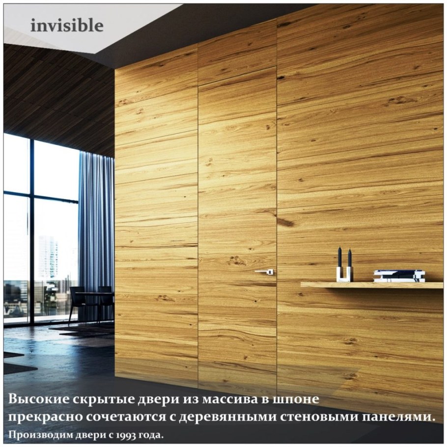 Панели из шпона для облицовки стен