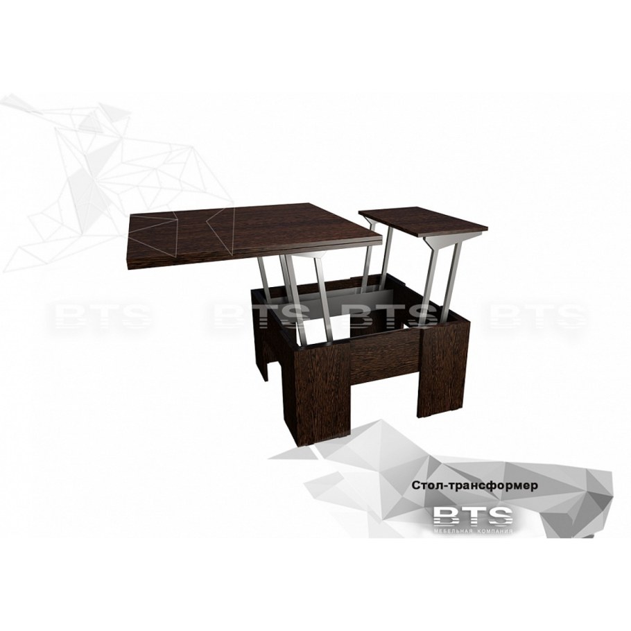 Стол-трансформер БТС
