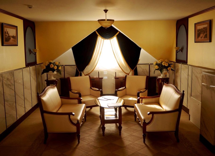 Гарни Минск