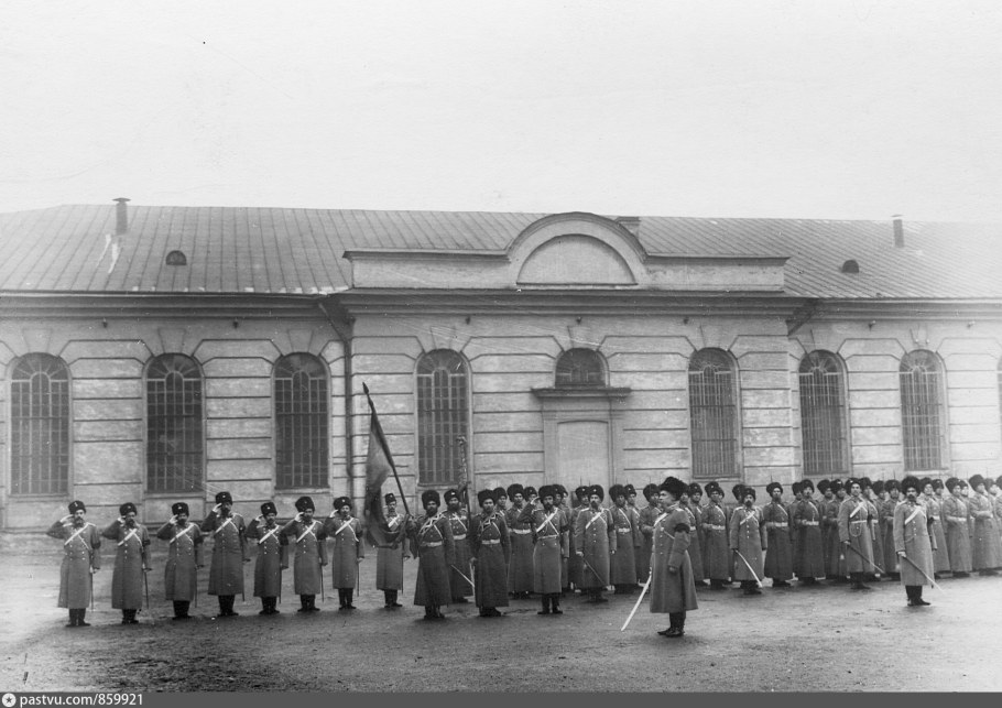 Уральская сотня лейб гвардии сводно казачьего полка