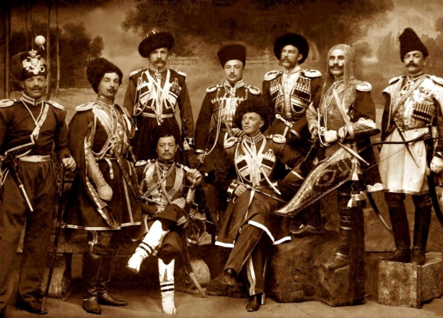 Казаки Императорский конвой