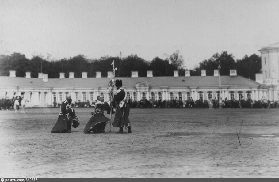 Царское село фото 1911 г
