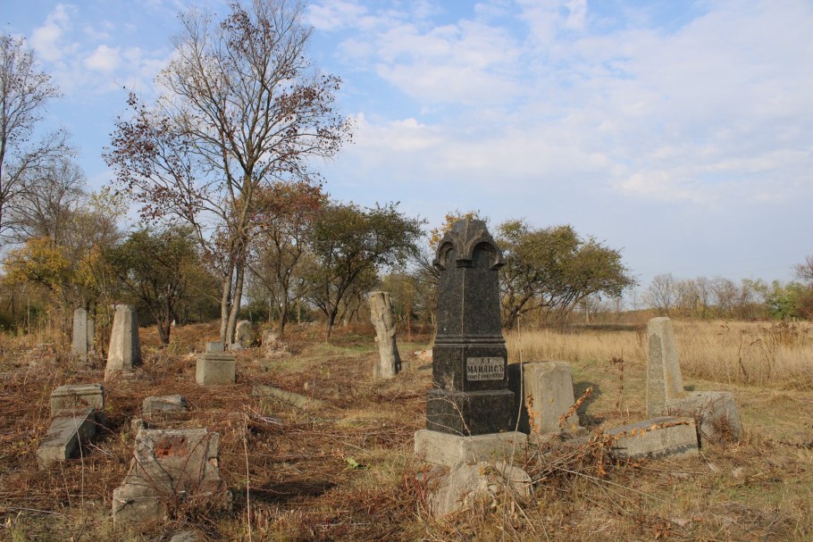 Кладбище в Пирятин