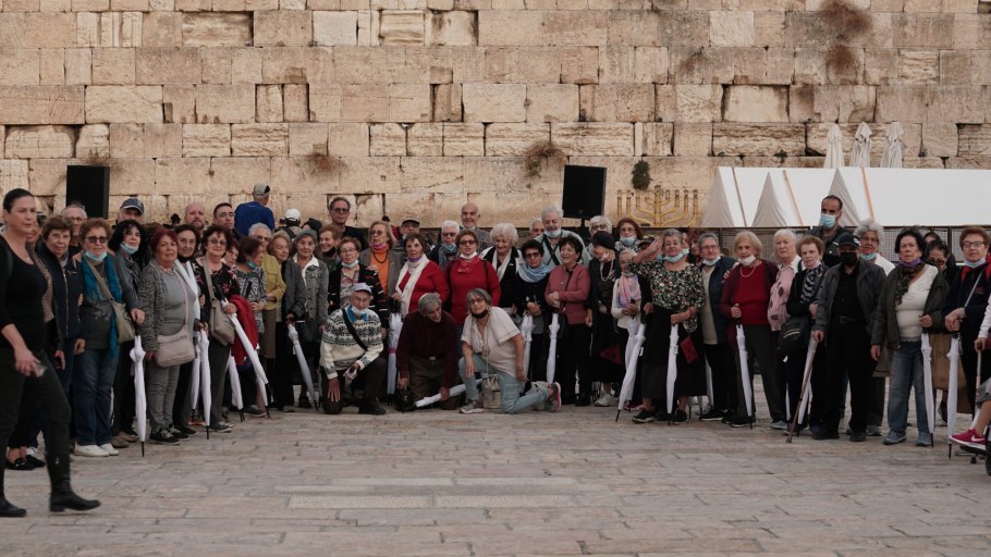 Стена плача