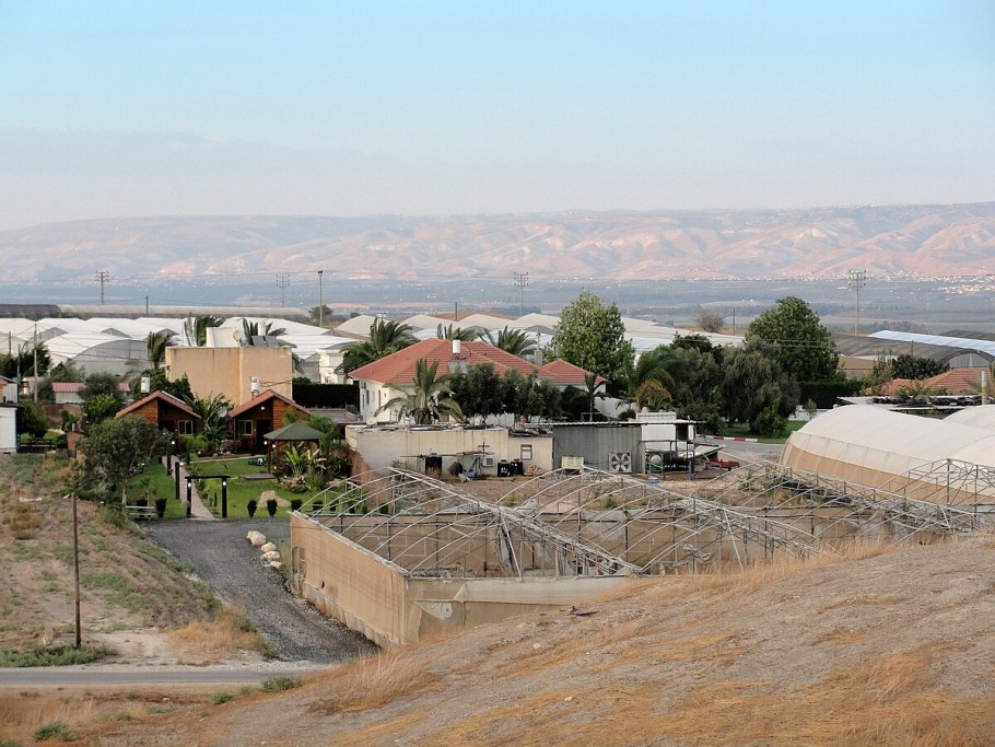 Эмек Израиль Долина