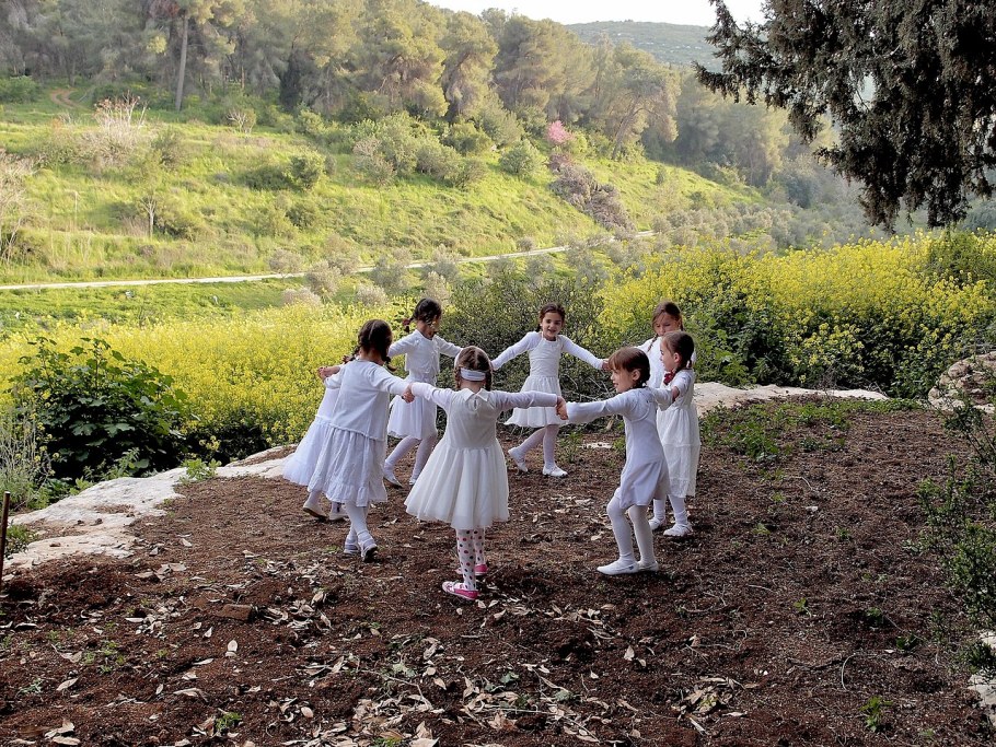 Мушав Мишмар АЯРДЕН