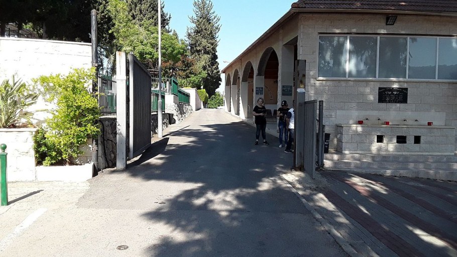 Мигдаль город