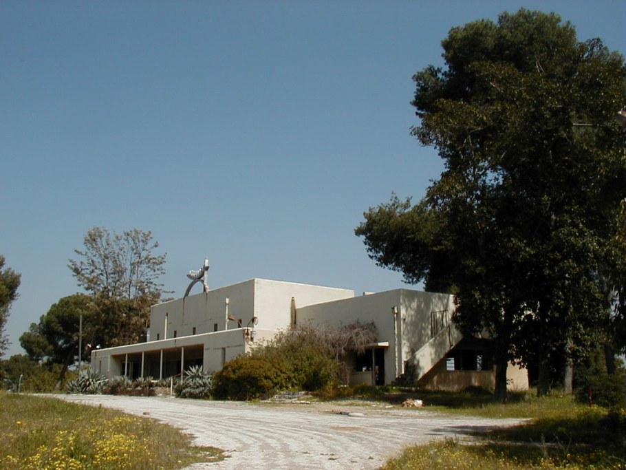 Кибуц Галуйот