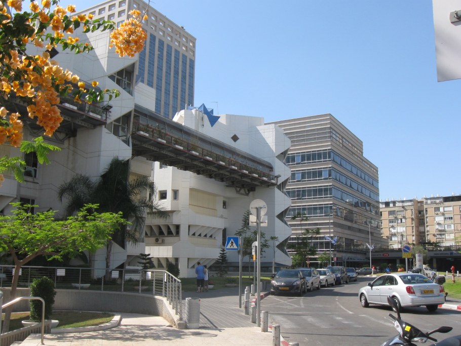 Медицинский центр им. Сураски (Ихилов)