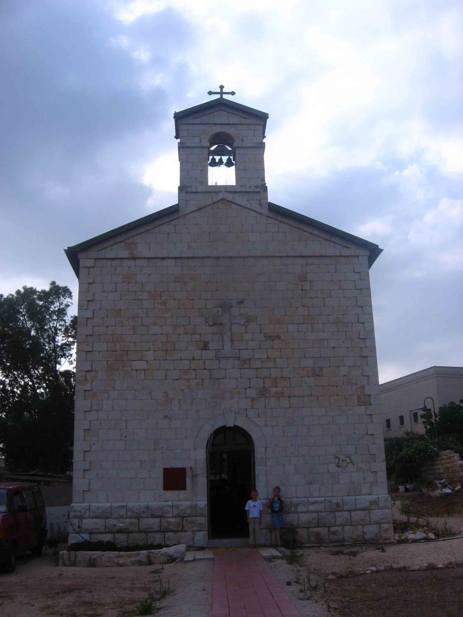 Мигдаль-ха-Эмек православная Церковь Николая Чудотворца