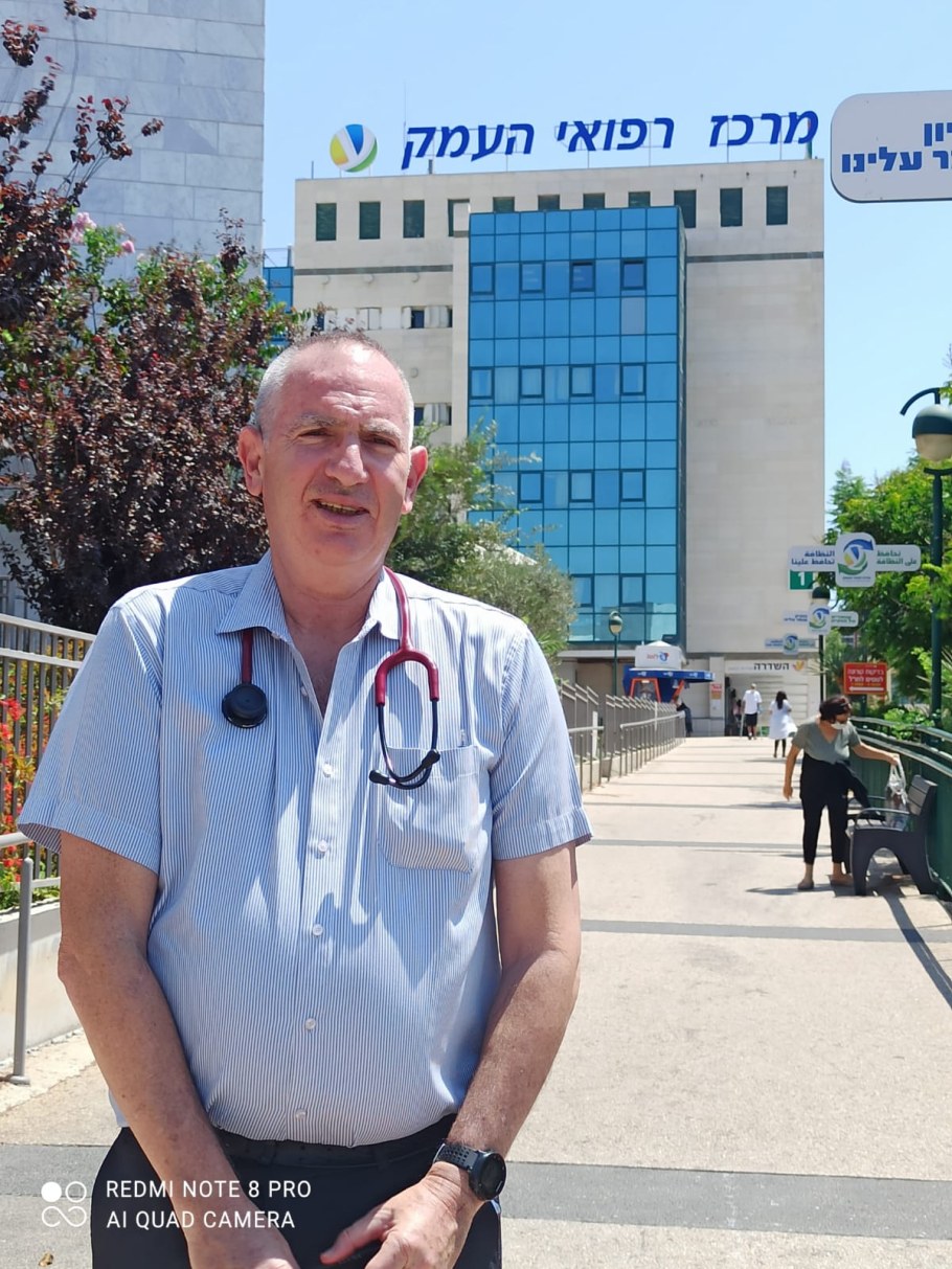 Маккаби Мигдаль Эмек по советуйте семейный врач