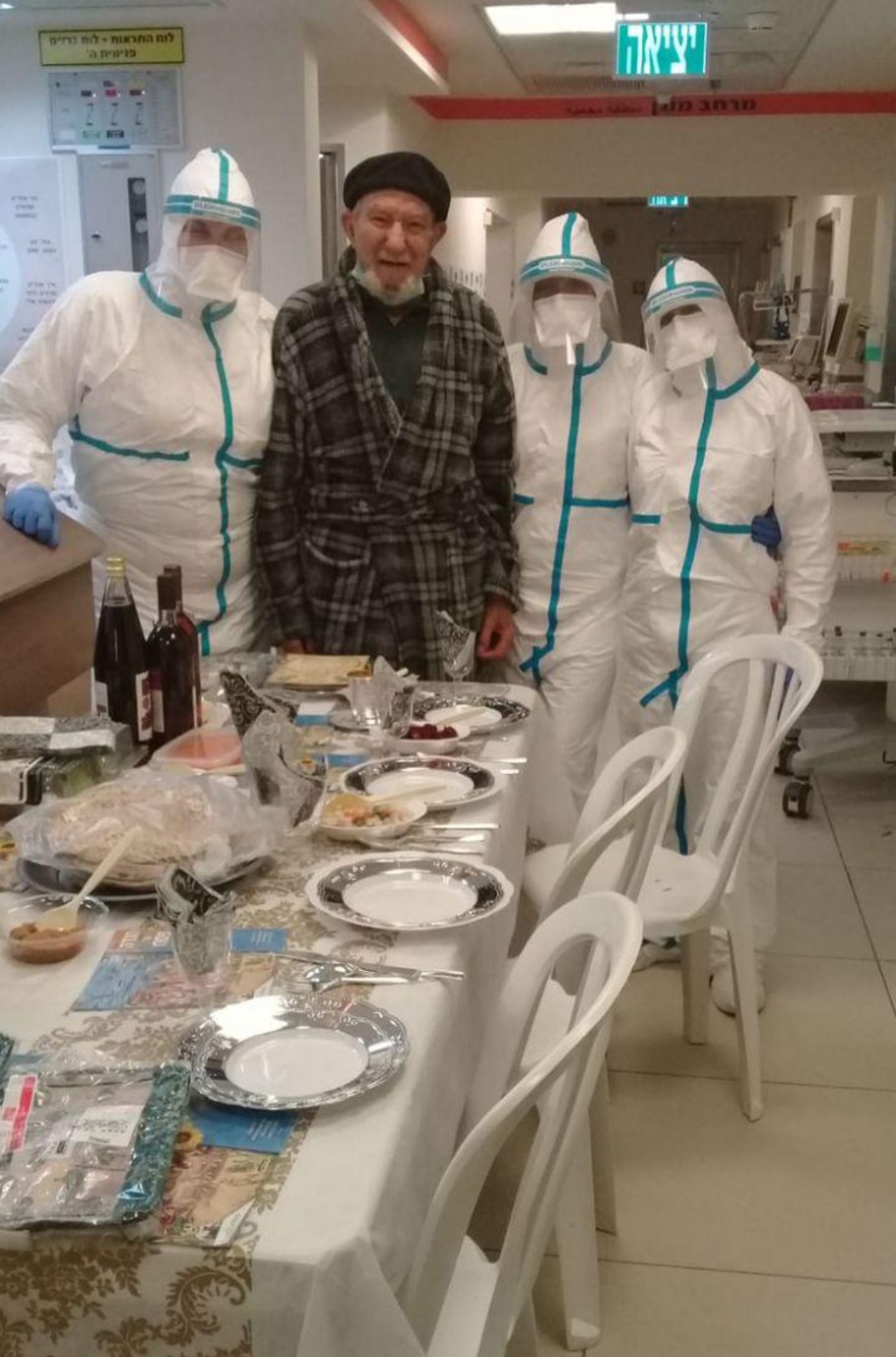 Больницы Эмек Афула