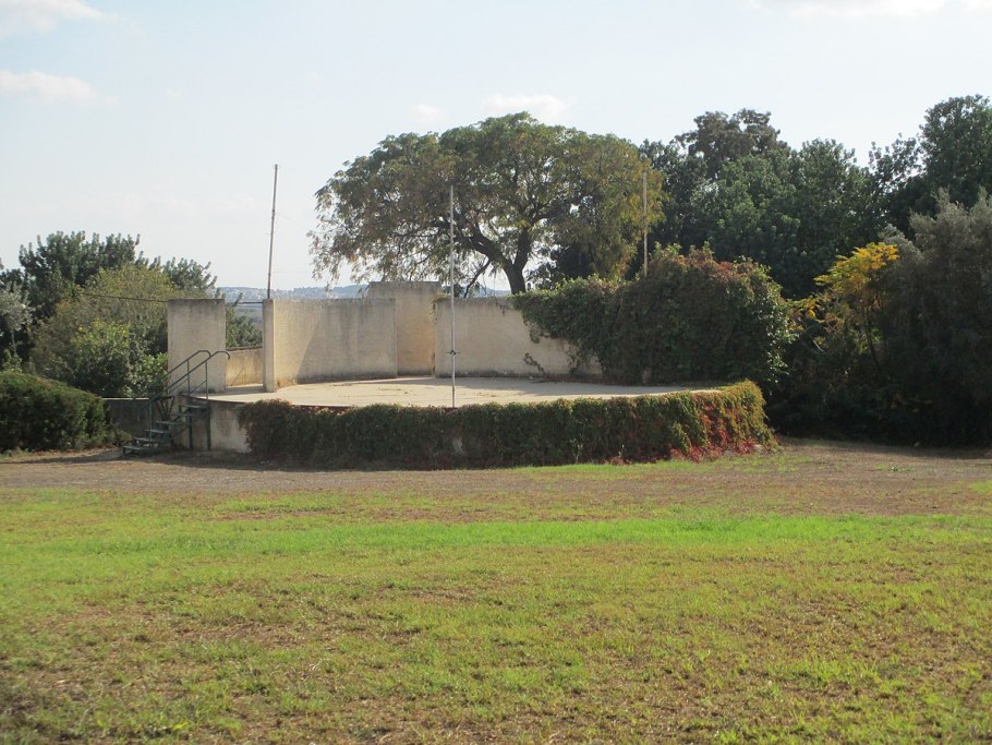 Кибуц Бейт ха Эмек