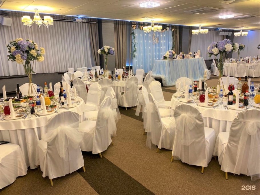 Салют банкетный зал