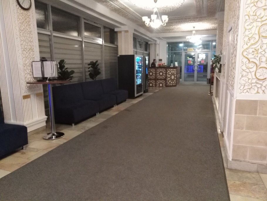 Москва Рязанский проспект мосузцентр