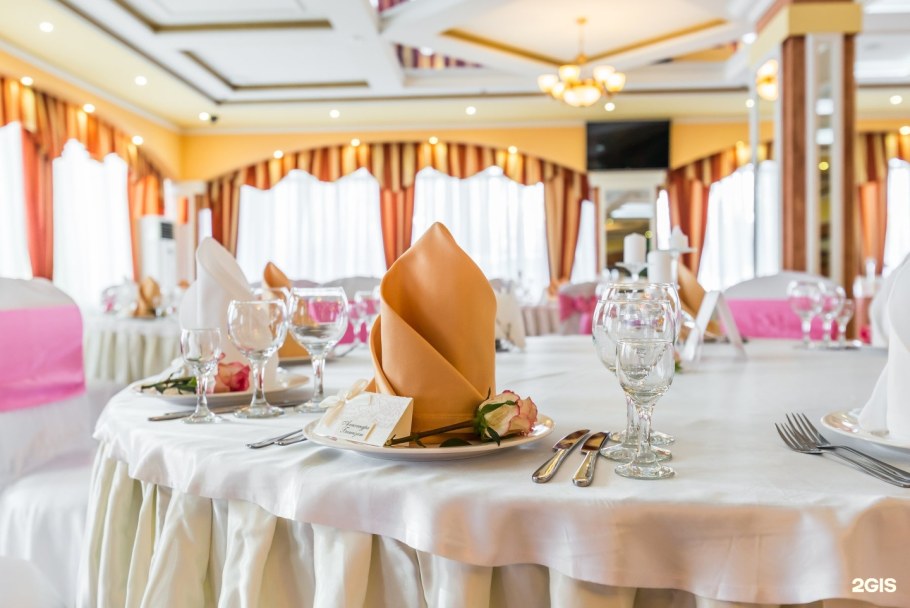 Салют банкетный зал