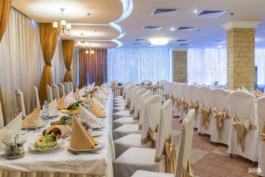 Гостиница салют зал топаз