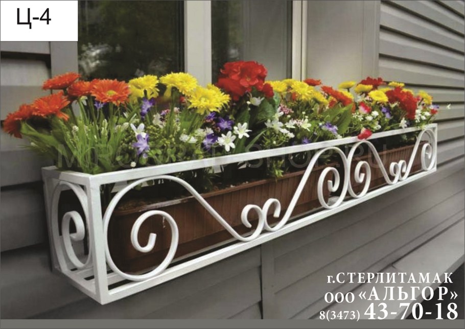 Цветочница на балкон