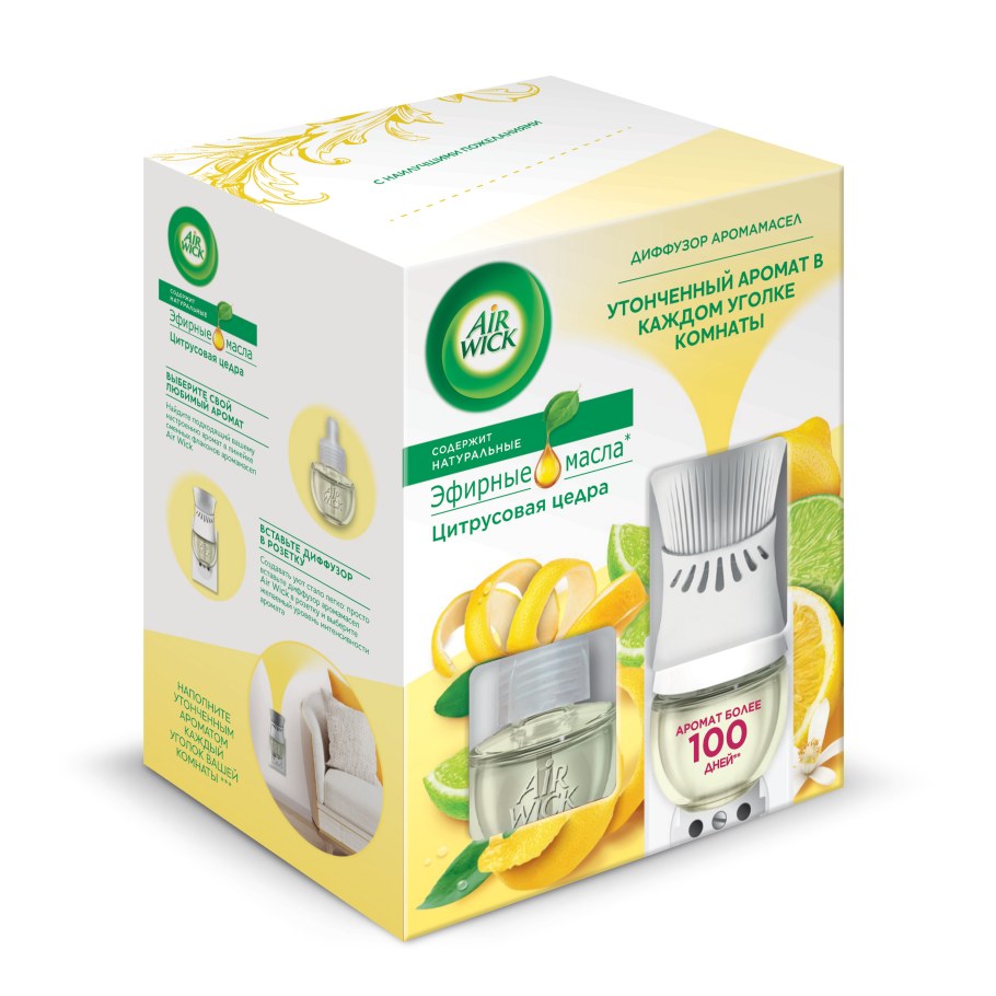 Диффузор аромамасел AIRWICK