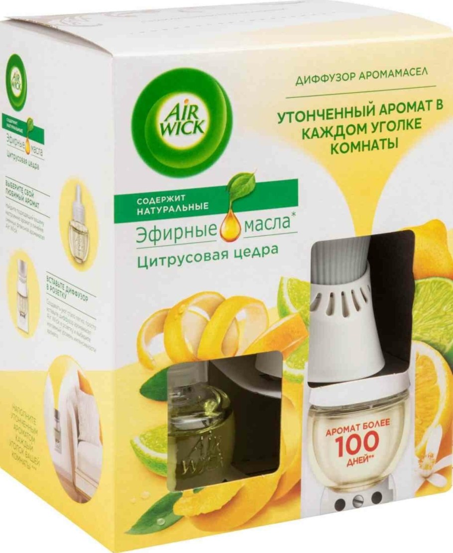 Освежитель воздуха Air Wick диффузор