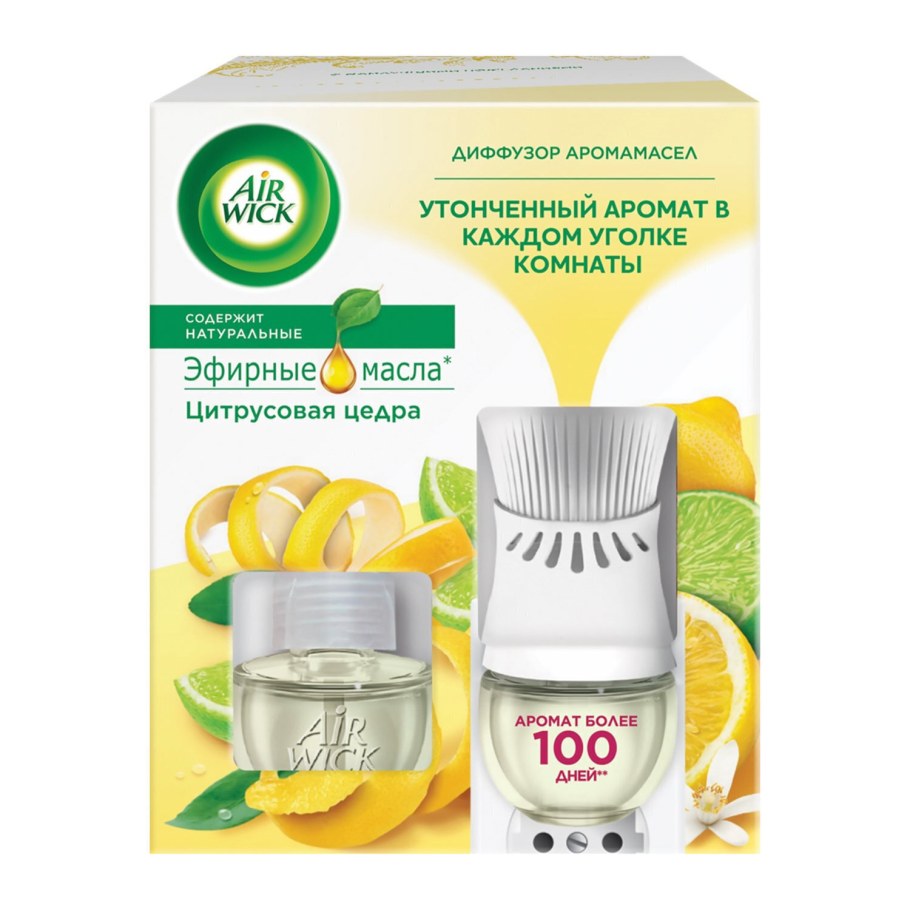Air Wick диффузор цитрусовая цедра, со сменным флаконом