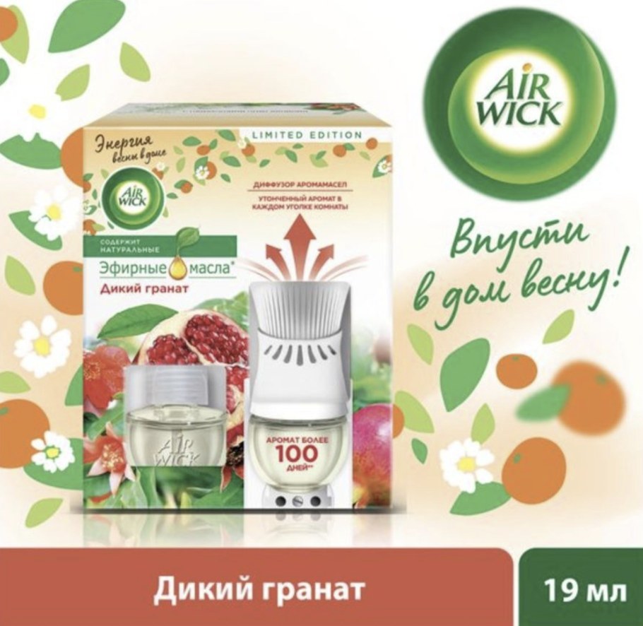 Флакон сменный для диффузора аромамасел AIRWICK дикий гранат, 19мл