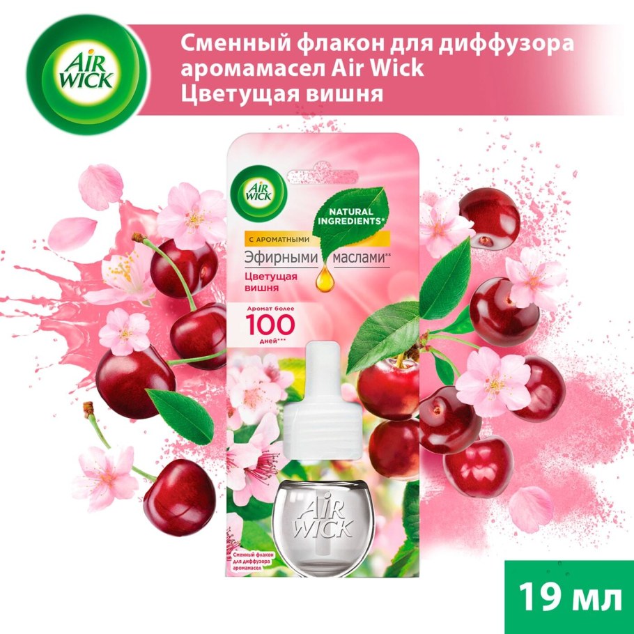 Air Wick сменный флакон диффузора Цветущая вишня