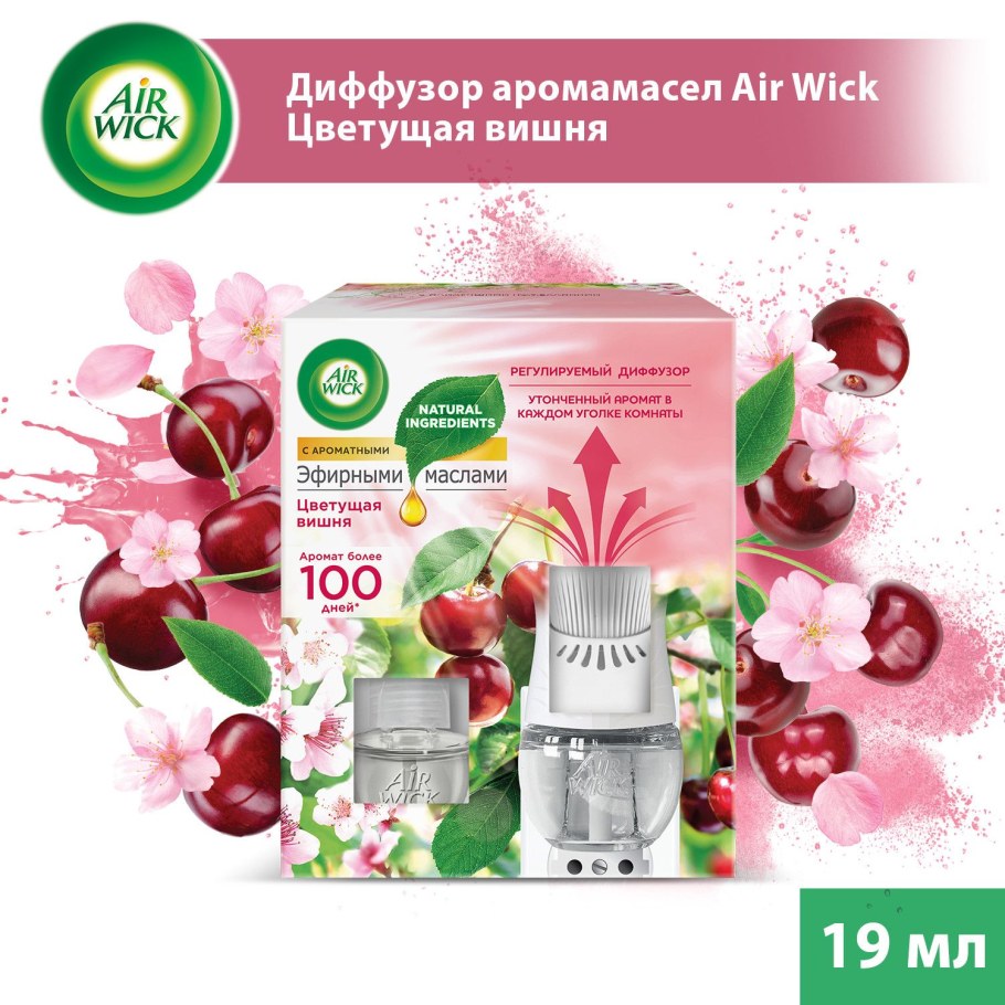 Аромамасло Air Wick Цветущая вишня для диффузора, 19мл