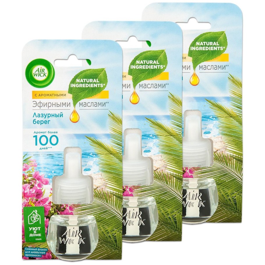 Air Wick разборка