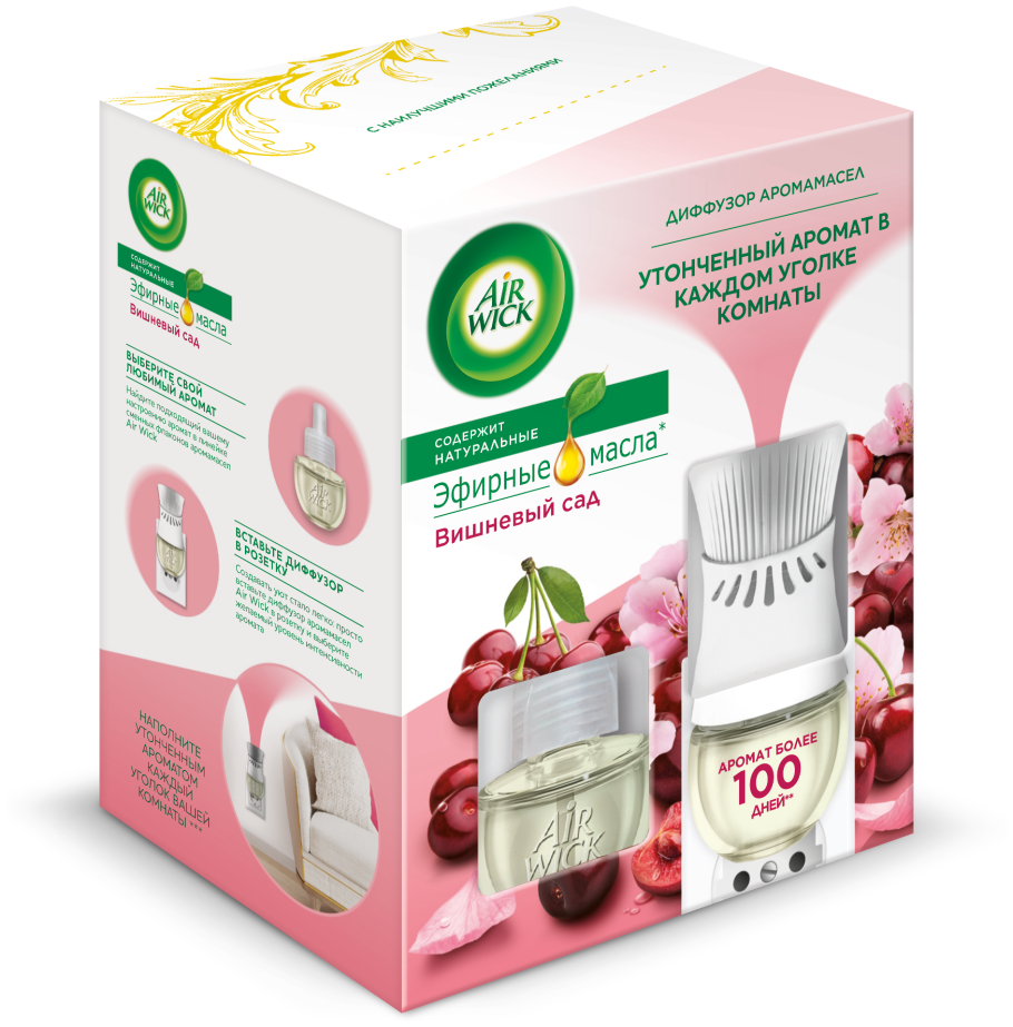 AIRWICK автоматический диффузор аромамасел