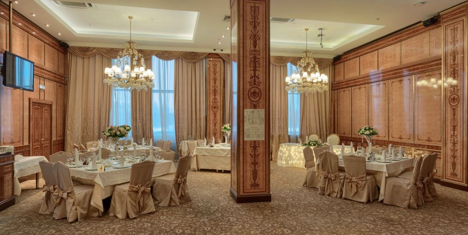 Sk Royal Ярославль