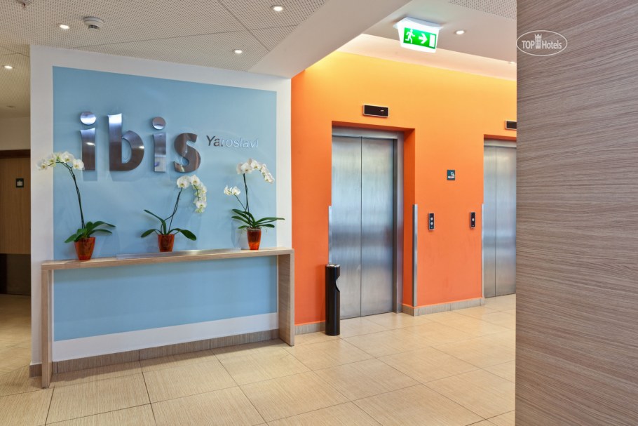 Гостиница ibis Ярославль центр