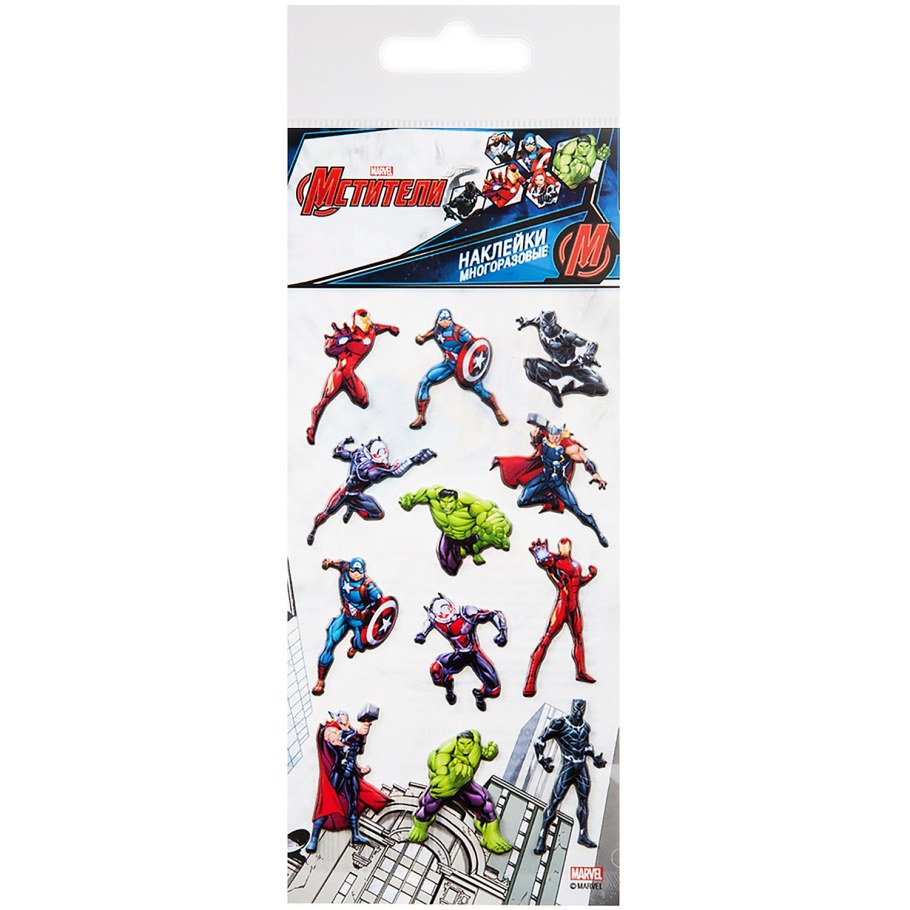 Липляндия набор наклеек Дисней Марвел Мстители 1