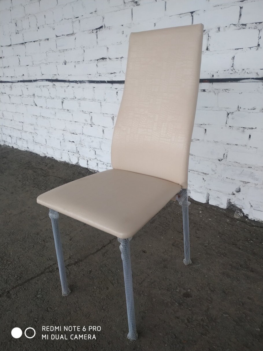 Стул волна белый 228550