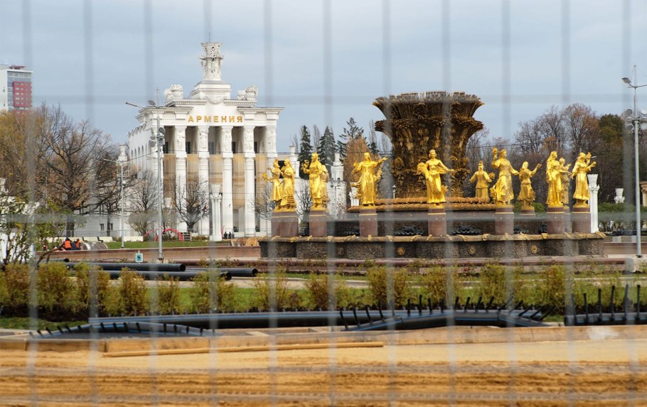 Павильон Армения на ВДНХ