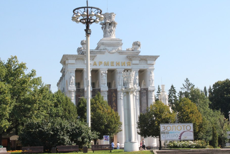 Павильон 4 ВДНХ