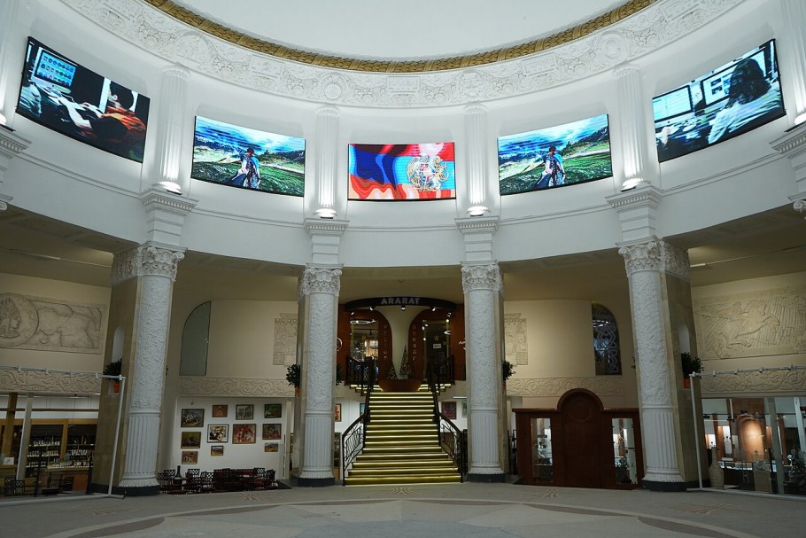 National Art Gallery of Armenia inside