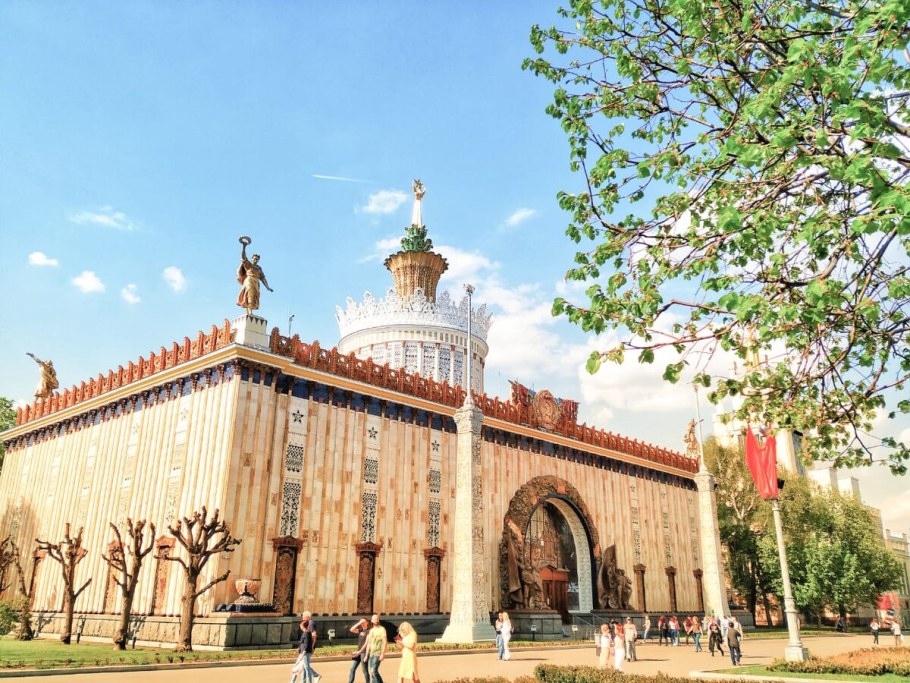 Павильон 58 на ВДНХ