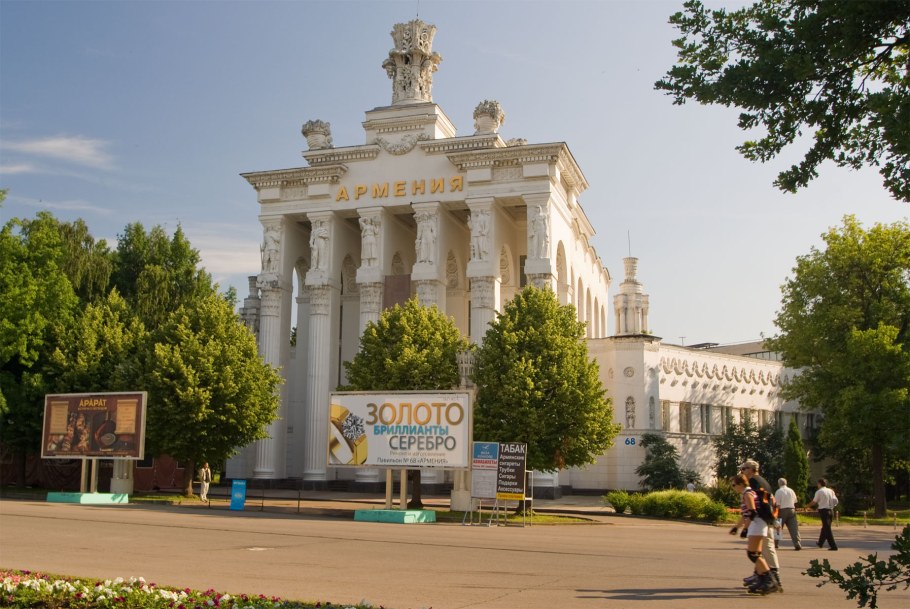 Павильон 68 ВДНХ